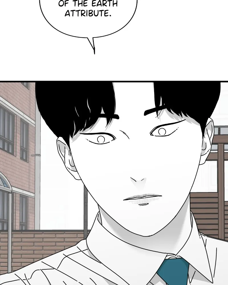Read Eyes chapter 47 image 48 on Lezhin
