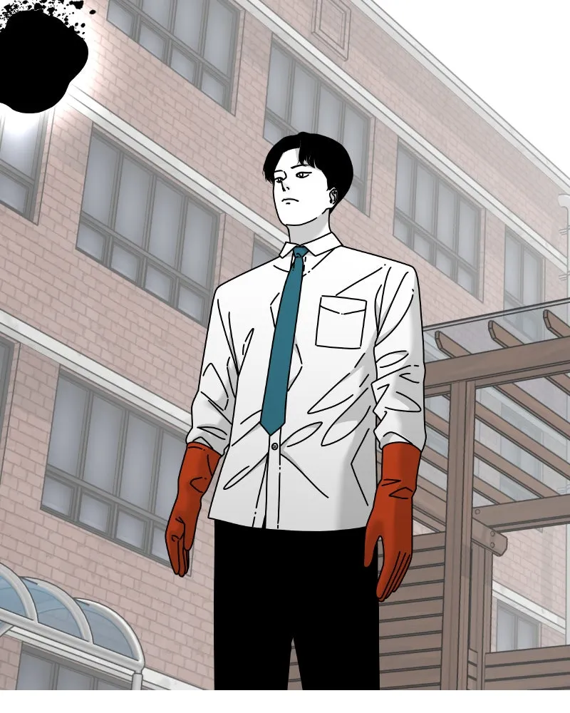 Read Eyes chapter 47 image 5 on Lezhin