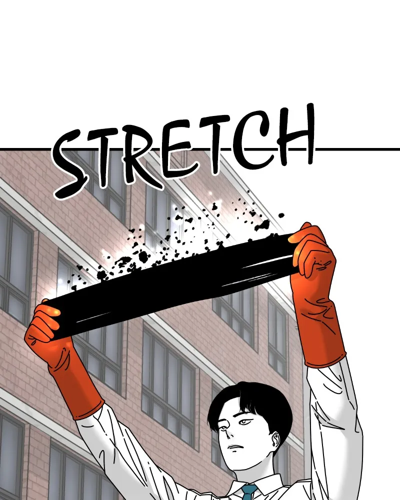 Read Eyes chapter 47 image 53 on Lezhin