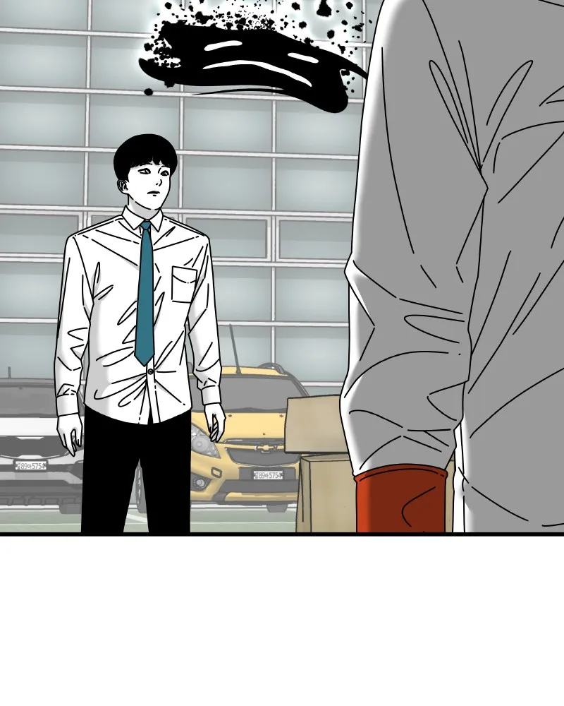 Read Eyes chapter 47 image 58 on Lezhin