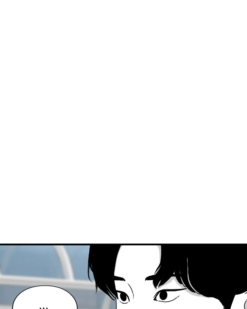 Read Eyes chapter 47 image 6 on Lezhin