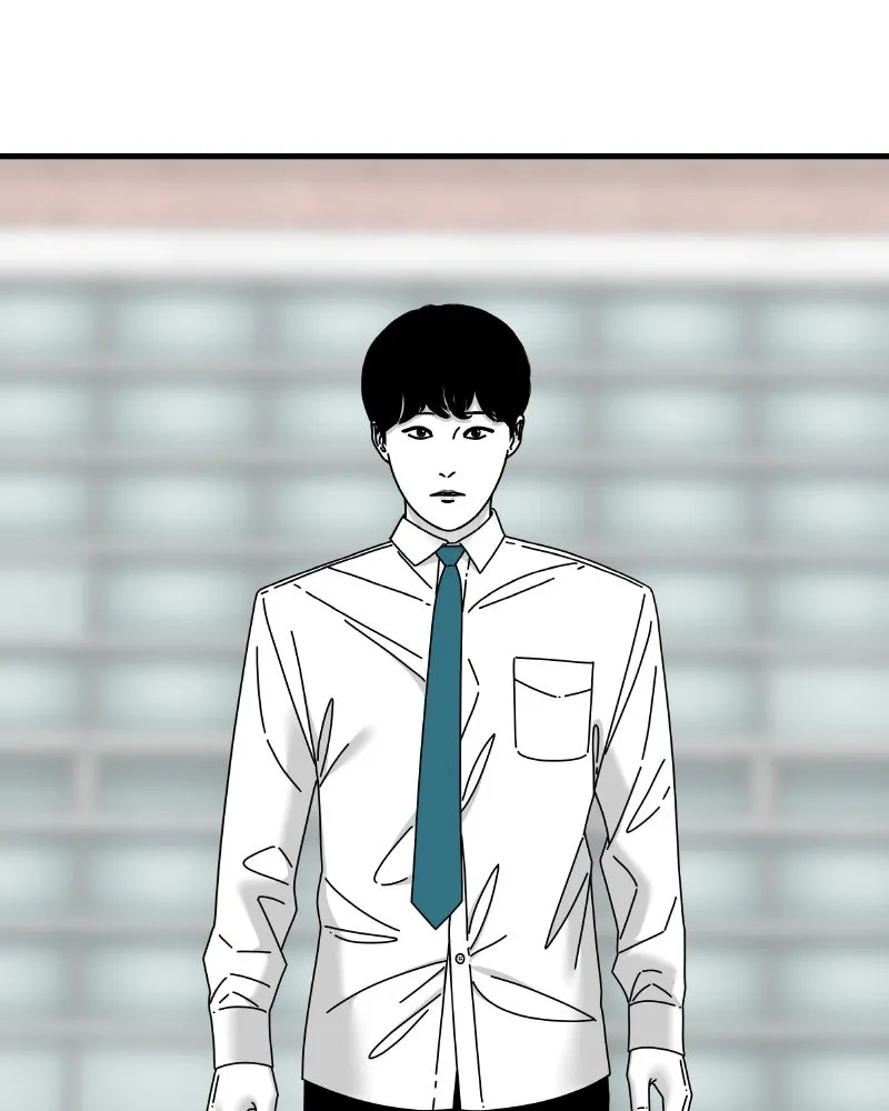 Read Eyes chapter 47 image 63 on Lezhin