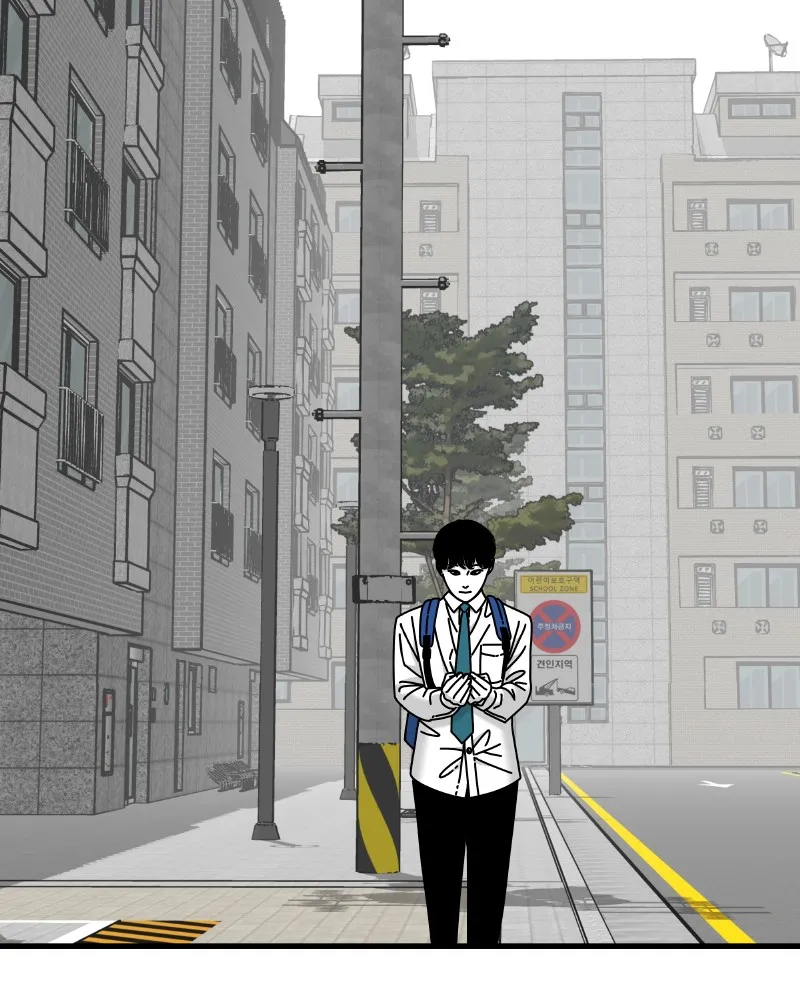 Read Eyes chapter 47 image 68 on Lezhin