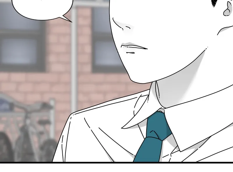 Read Eyes chapter 47 image 7 on Lezhin