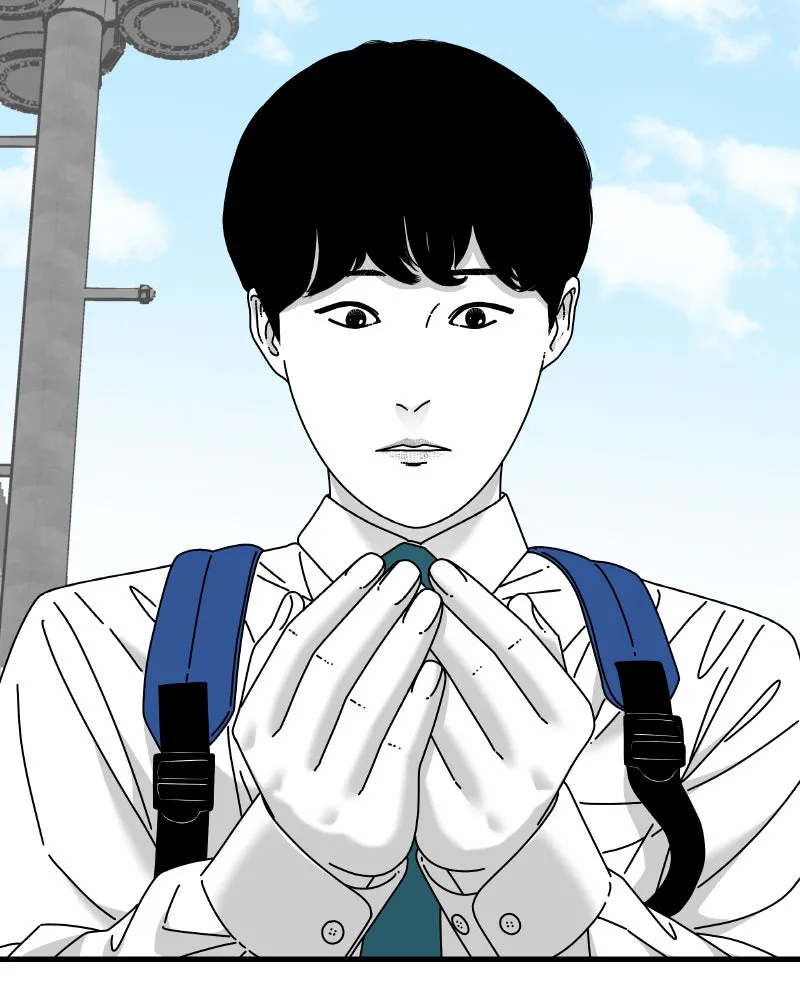Read Eyes chapter 47 image 70 on Lezhin
