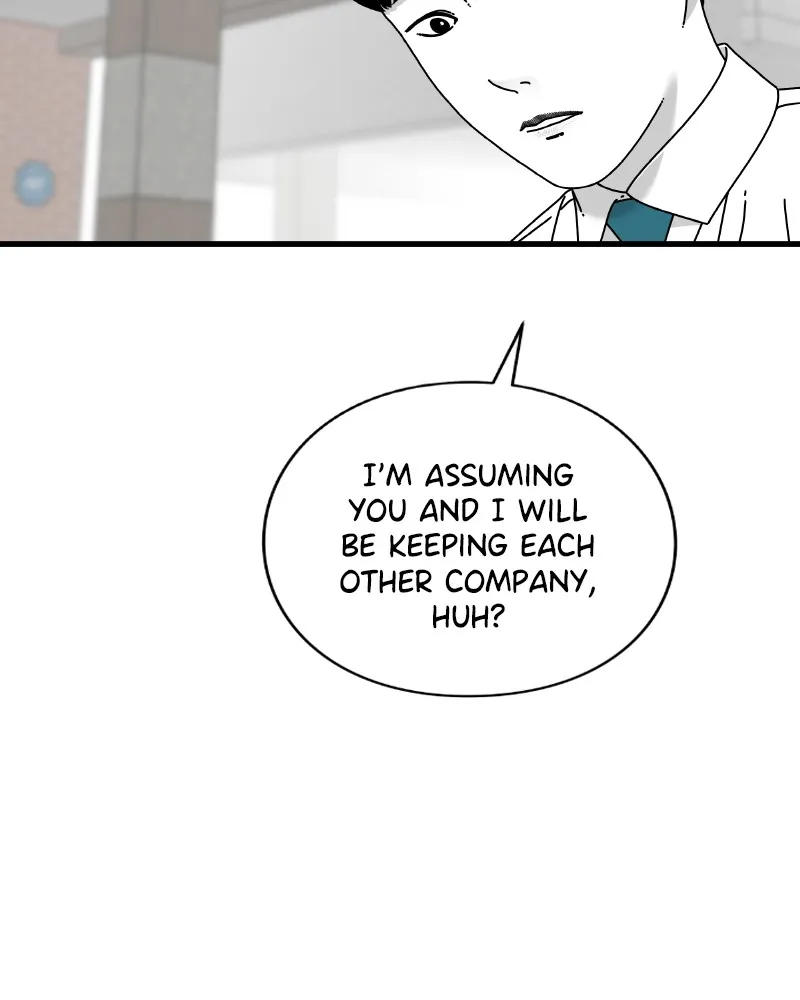 Read Eyes chapter 47 image 75 on Lezhin
