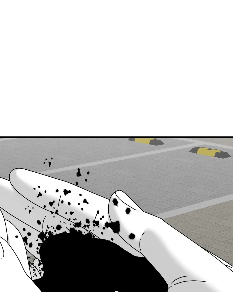 Read Eyes chapter 47 image 76 on Lezhin