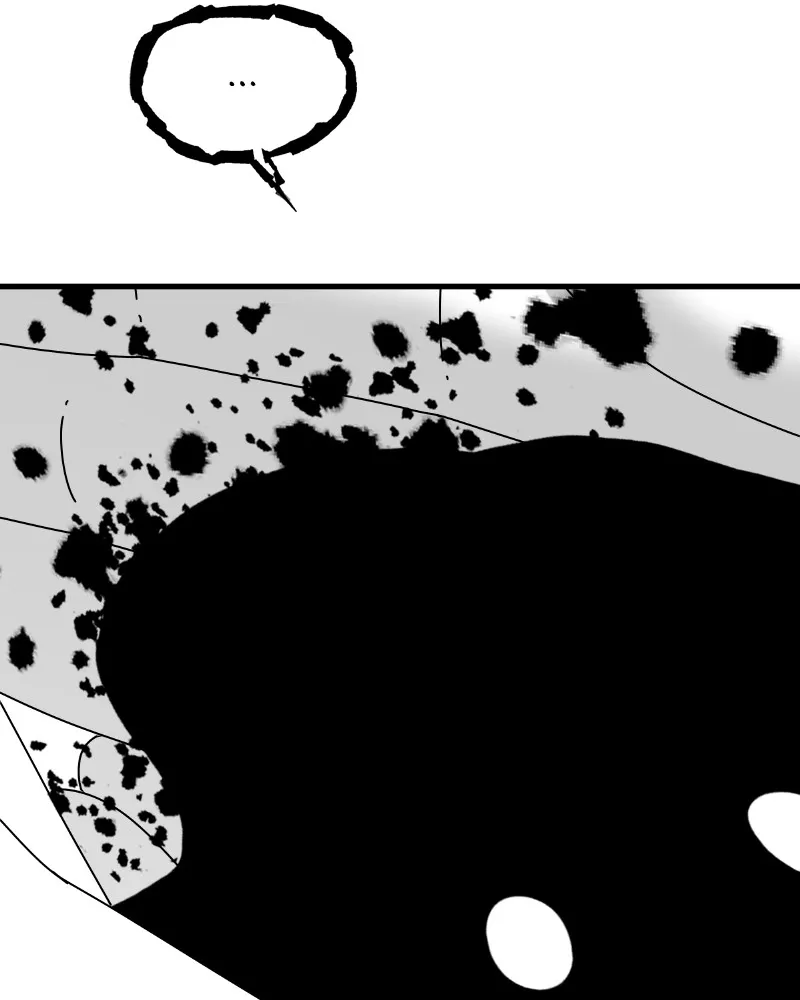 Read Eyes chapter 47 image 94 on Lezhin
