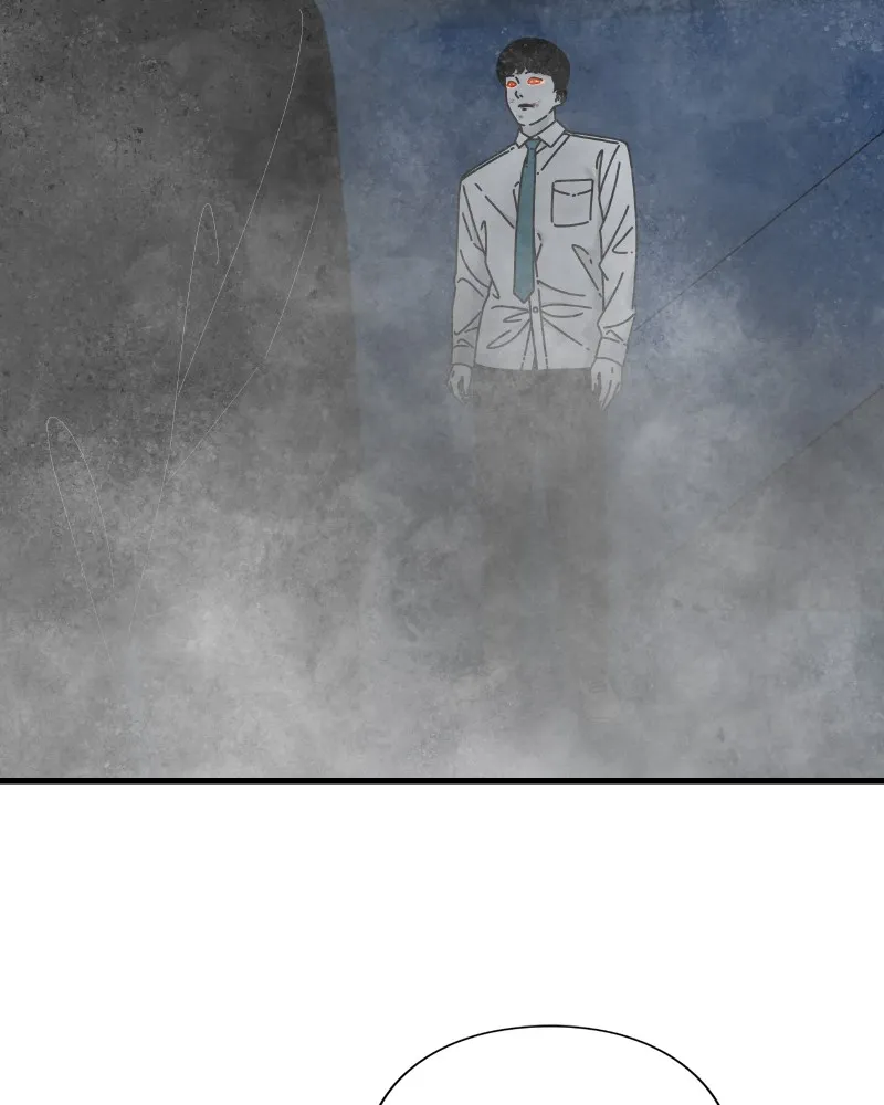 Read Eyes chapter 48 image 101 on Lezhin