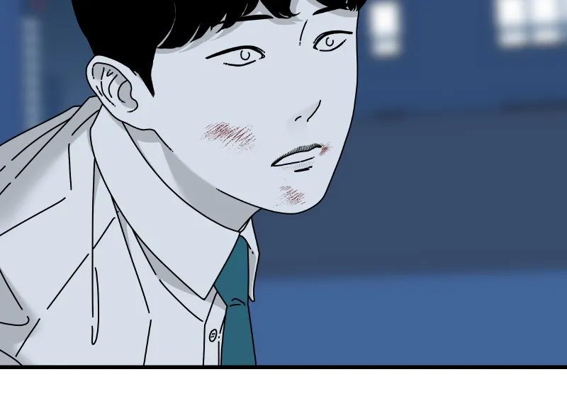 Read Eyes chapter 48 image 162 on Lezhin