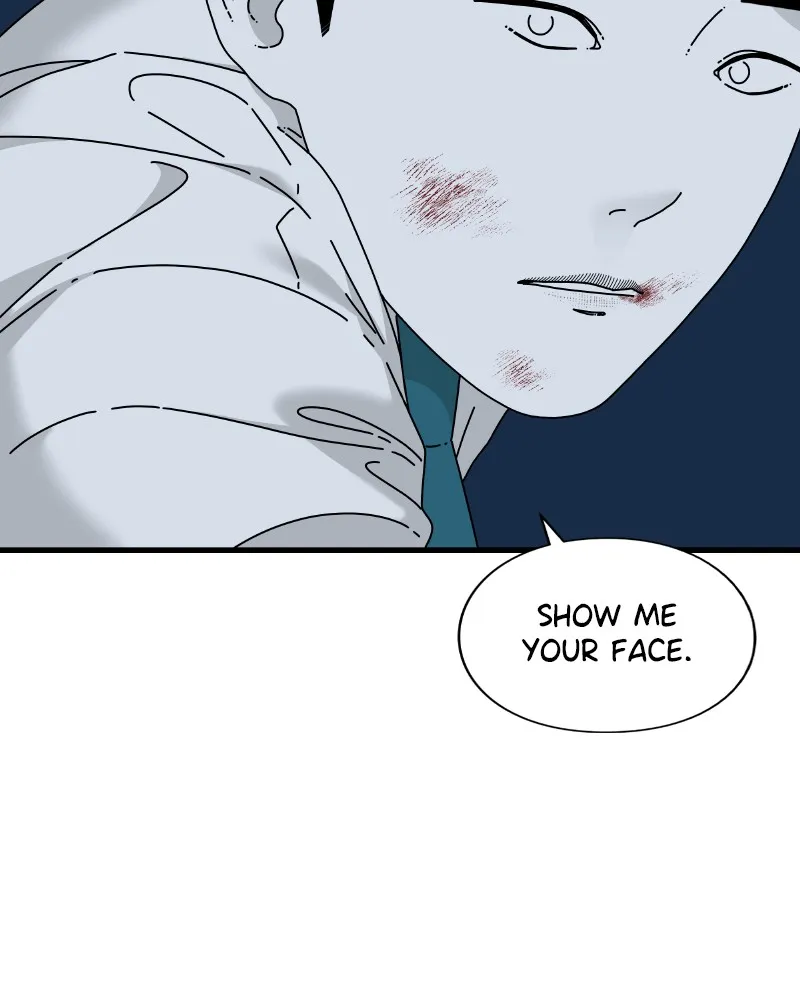 Read Eyes chapter 48 image 180 on Lezhin