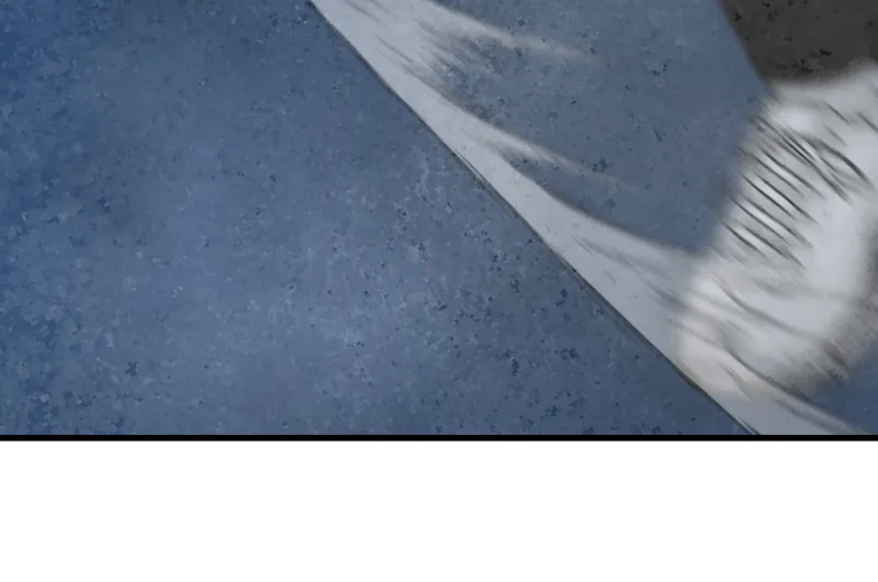 Read Eyes chapter 48 image 183 on Lezhin