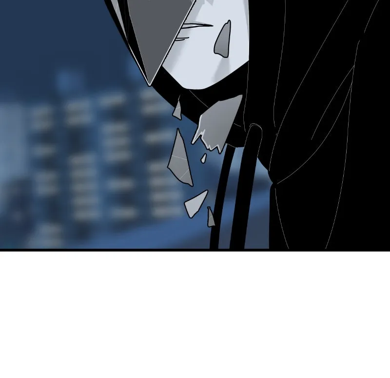Read Eyes chapter 48 image 188 on Lezhin