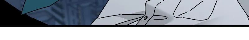 Read Eyes chapter 48 image 52 on Lezhin