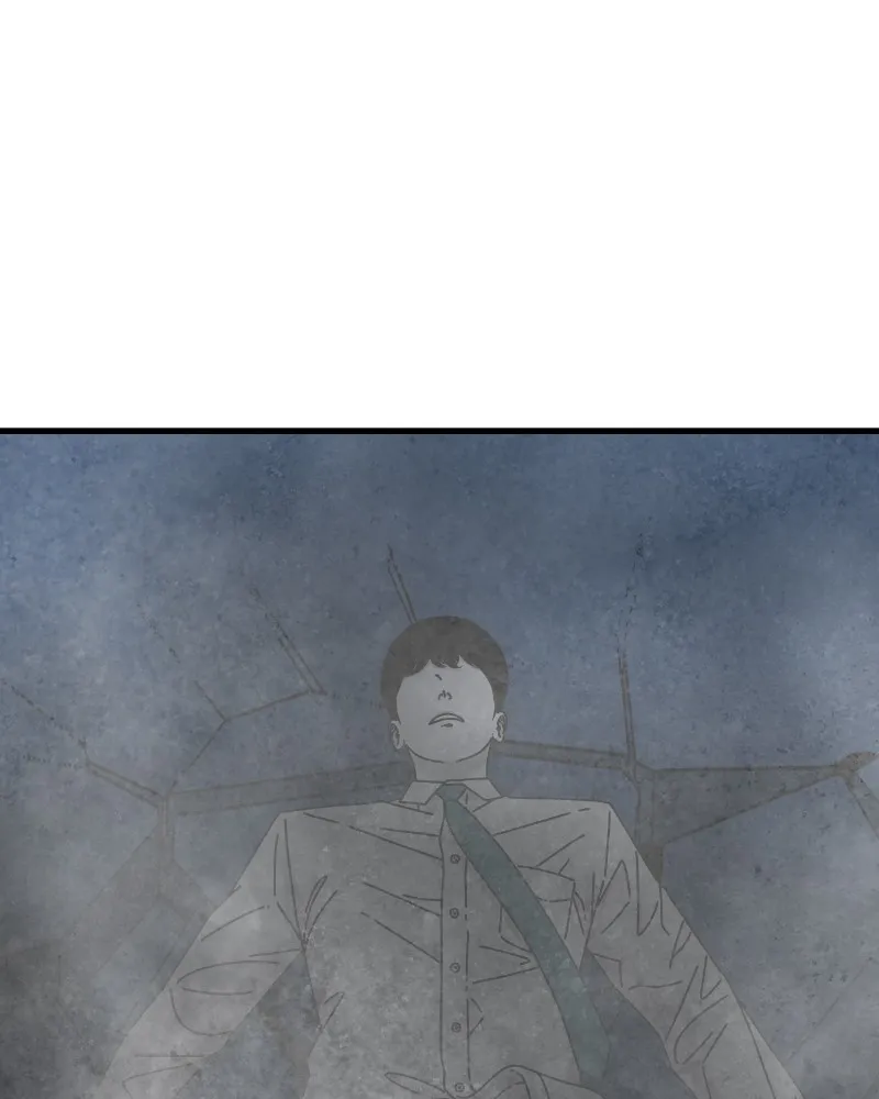 Read Eyes chapter 48 image 61 on Lezhin