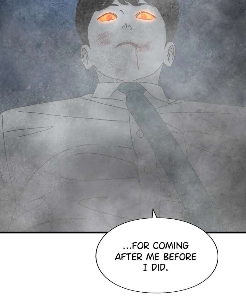 Read Eyes chapter 48 image 78 on Lezhin