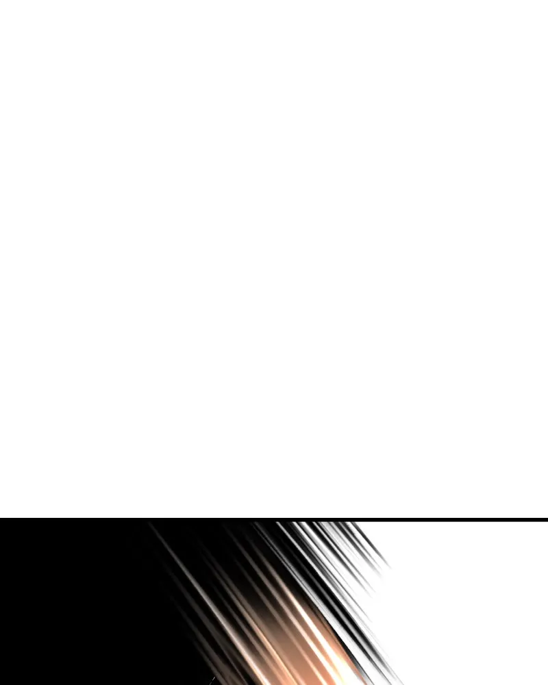 Read Eyes chapter 48 image 79 on Lezhin