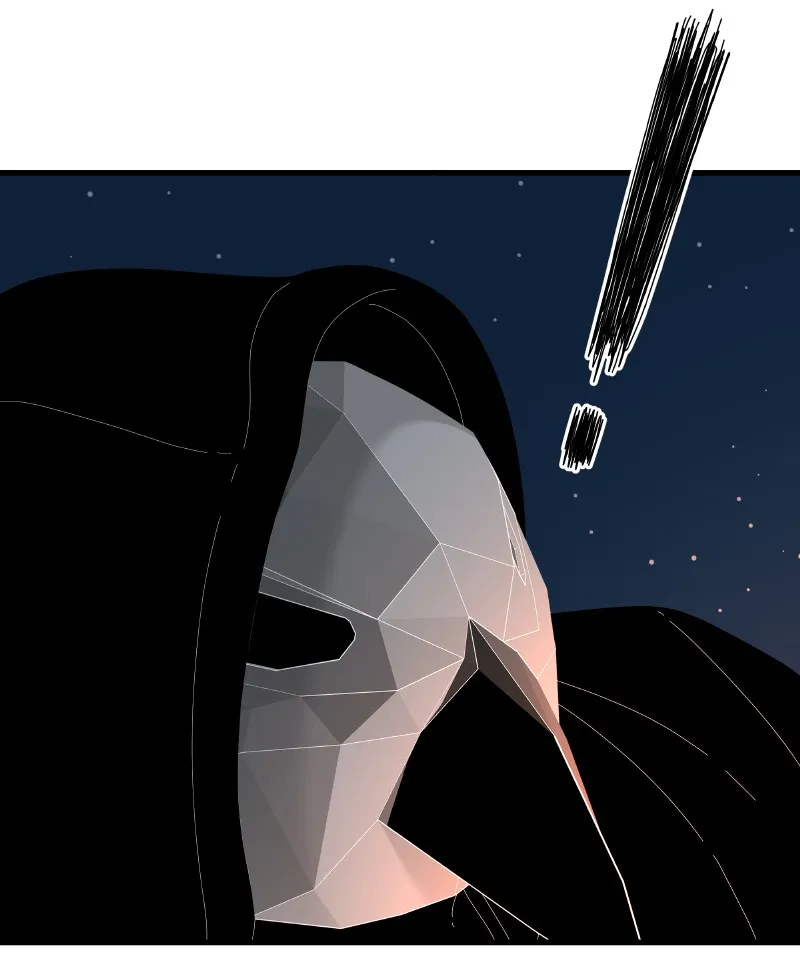 Read Eyes chapter 48 image 86 on Lezhin