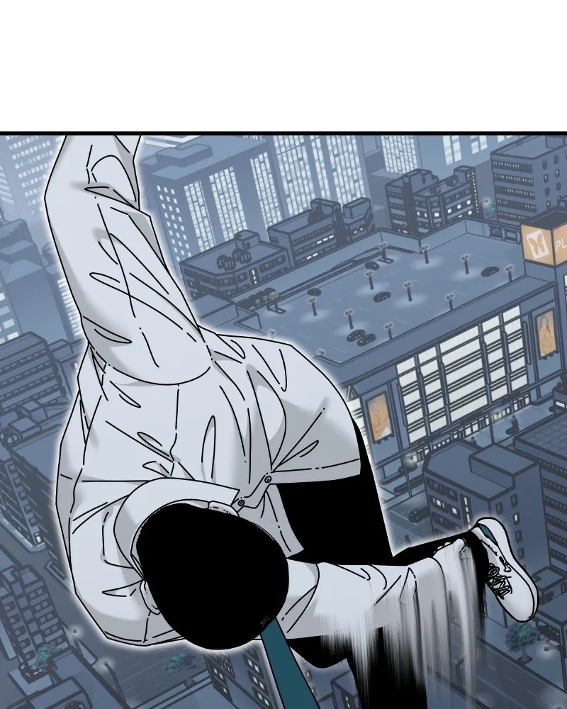 Read Eyes chapter 48 image 91 on Lezhin