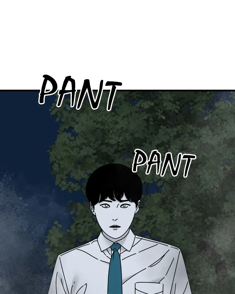 Read Eyes chapter 49 image 149 on Lezhin