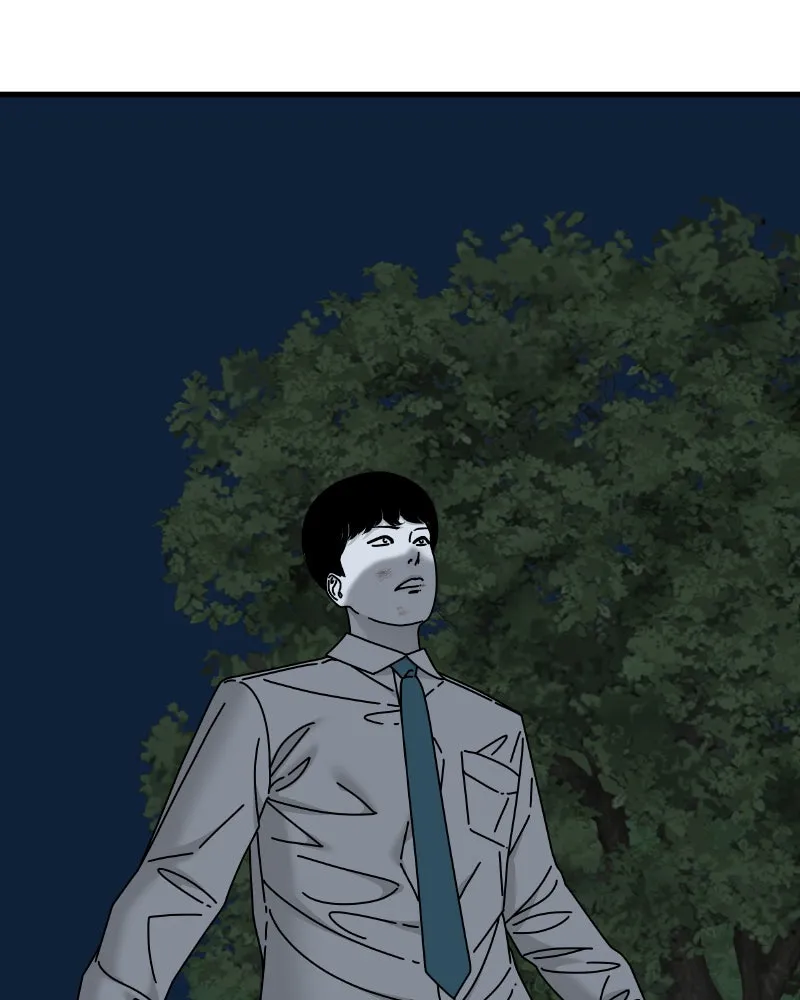 Read Eyes chapter 49 image 159 on Lezhin
