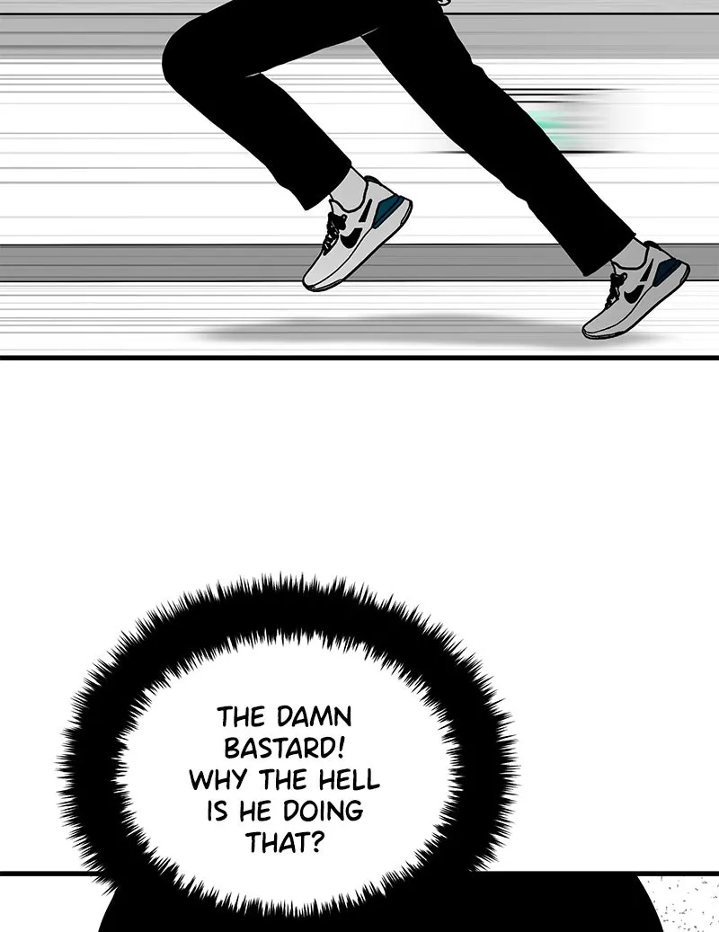 Read Eyes chapter 5 image 10 on Lezhin