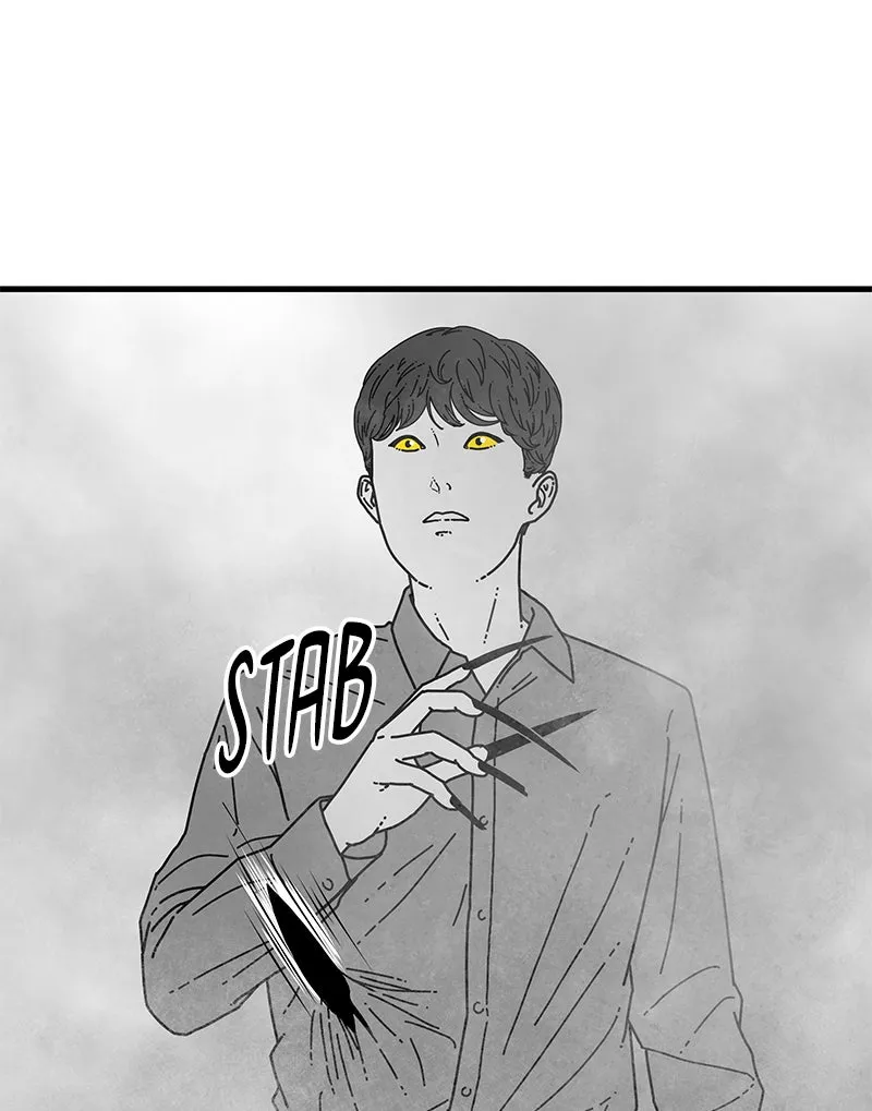 Read Eyes chapter 5 image 101 on Lezhin