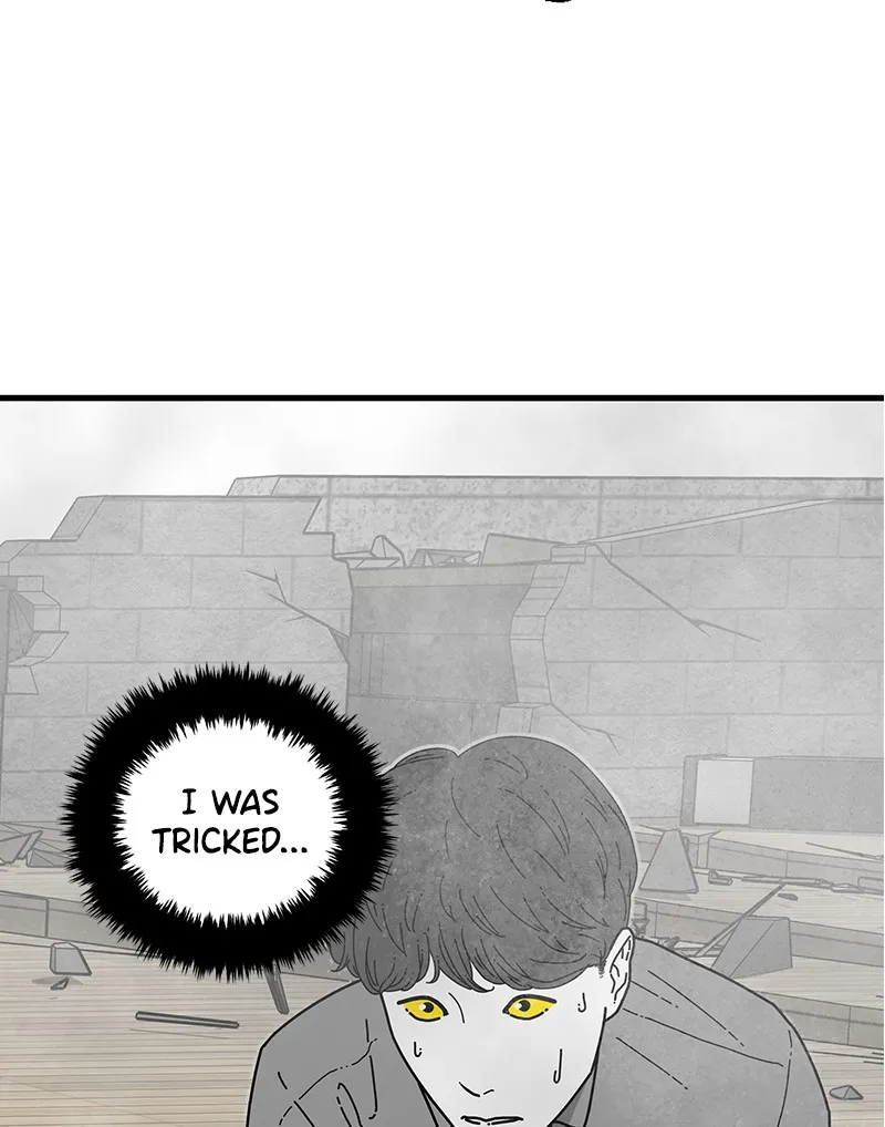 Read Eyes chapter 5 image 109 on Lezhin