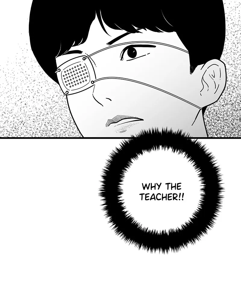 Read Eyes chapter 5 image 11 on Lezhin