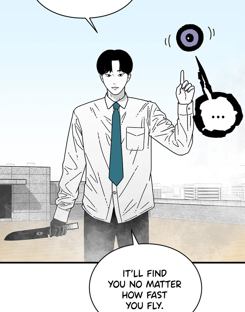 Read Eyes chapter 5 image 113 on Lezhin