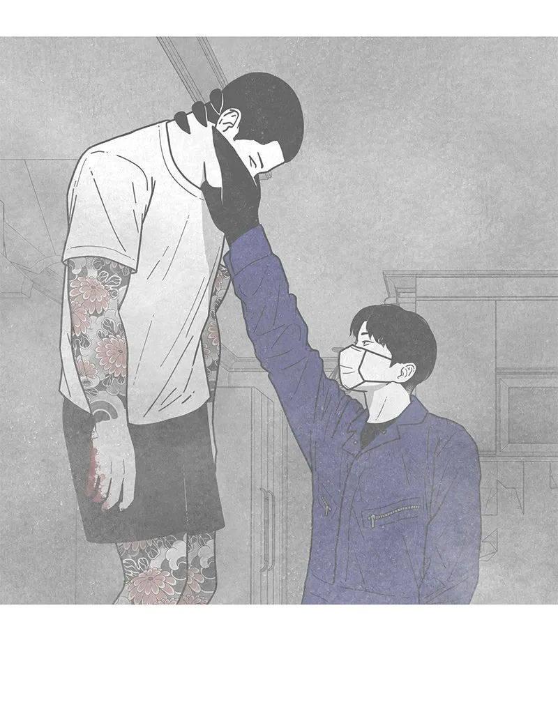 Read Eyes chapter 5 image 18 on Lezhin