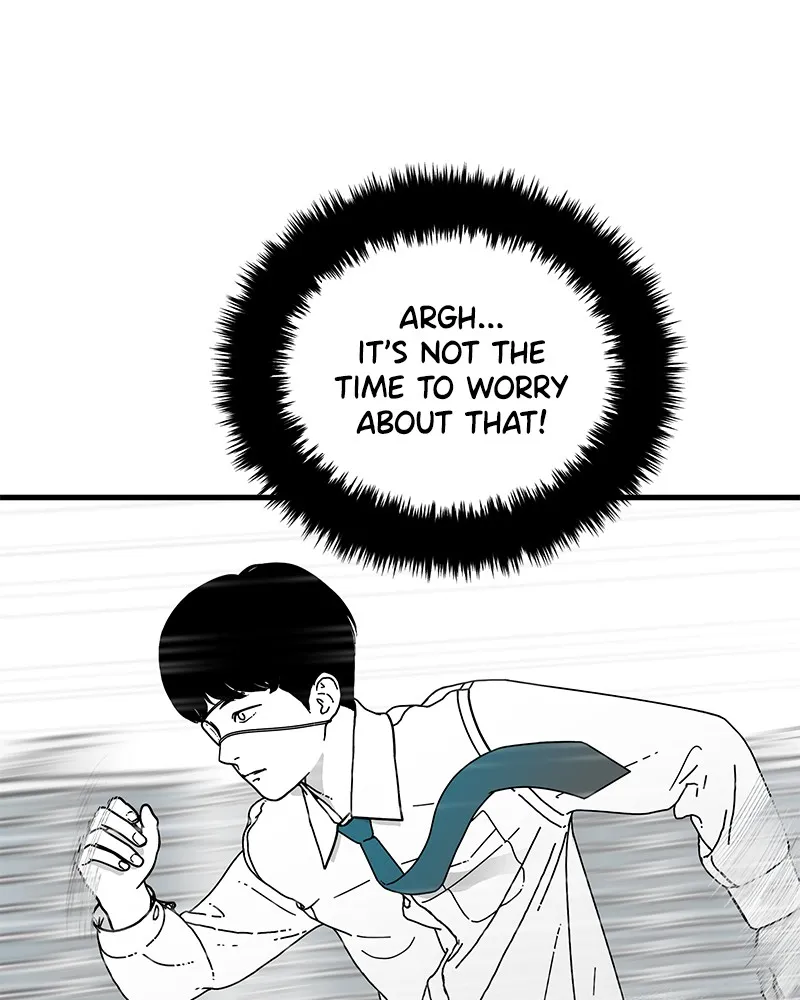 Read Eyes chapter 5 image 19 on Lezhin