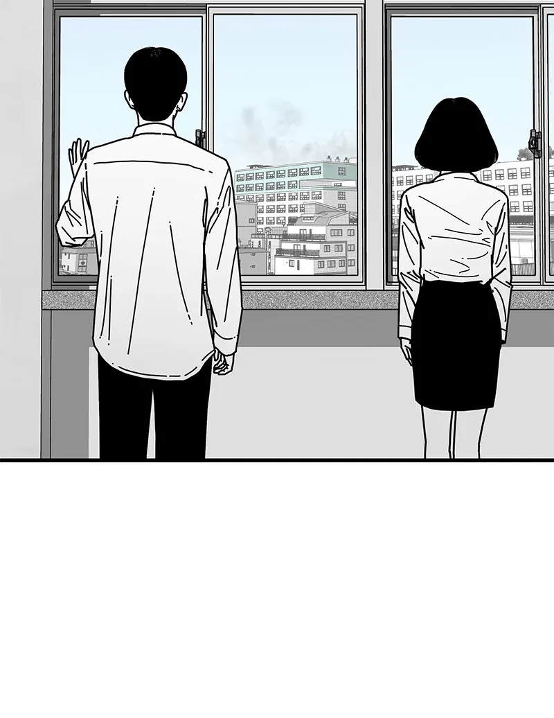 Read Eyes chapter 5 image 2 on Lezhin