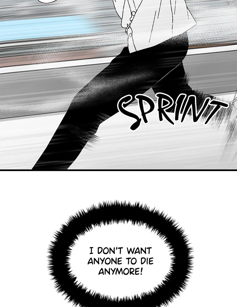 Read Eyes chapter 5 image 20 on Lezhin