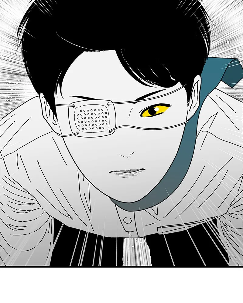 Read Eyes chapter 5 image 25 on Lezhin
