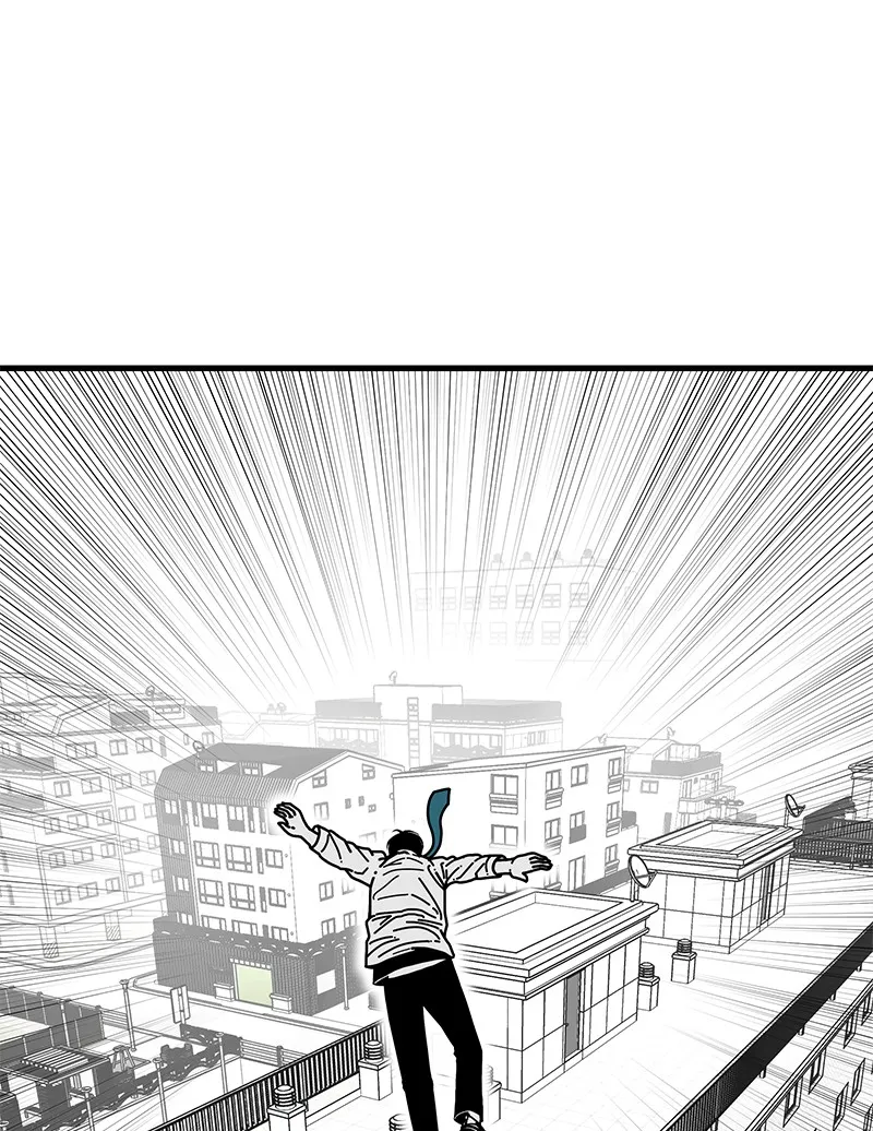Read Eyes chapter 5 image 26 on Lezhin