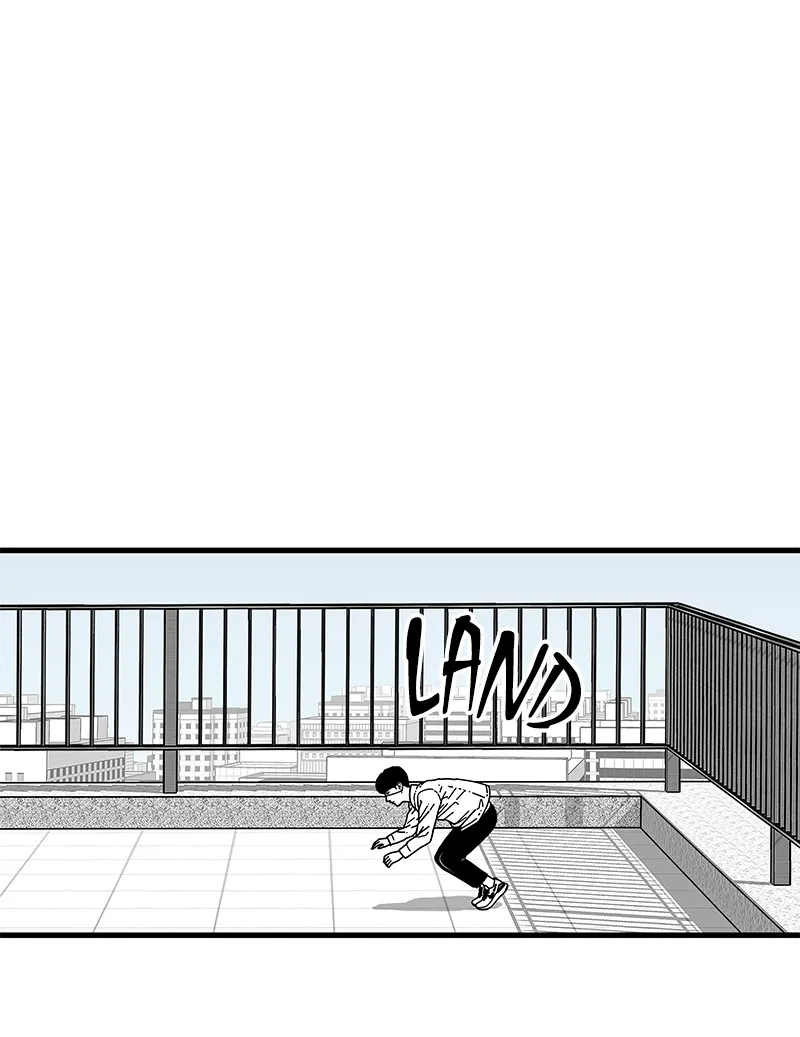 Read Eyes chapter 5 image 28 on Lezhin