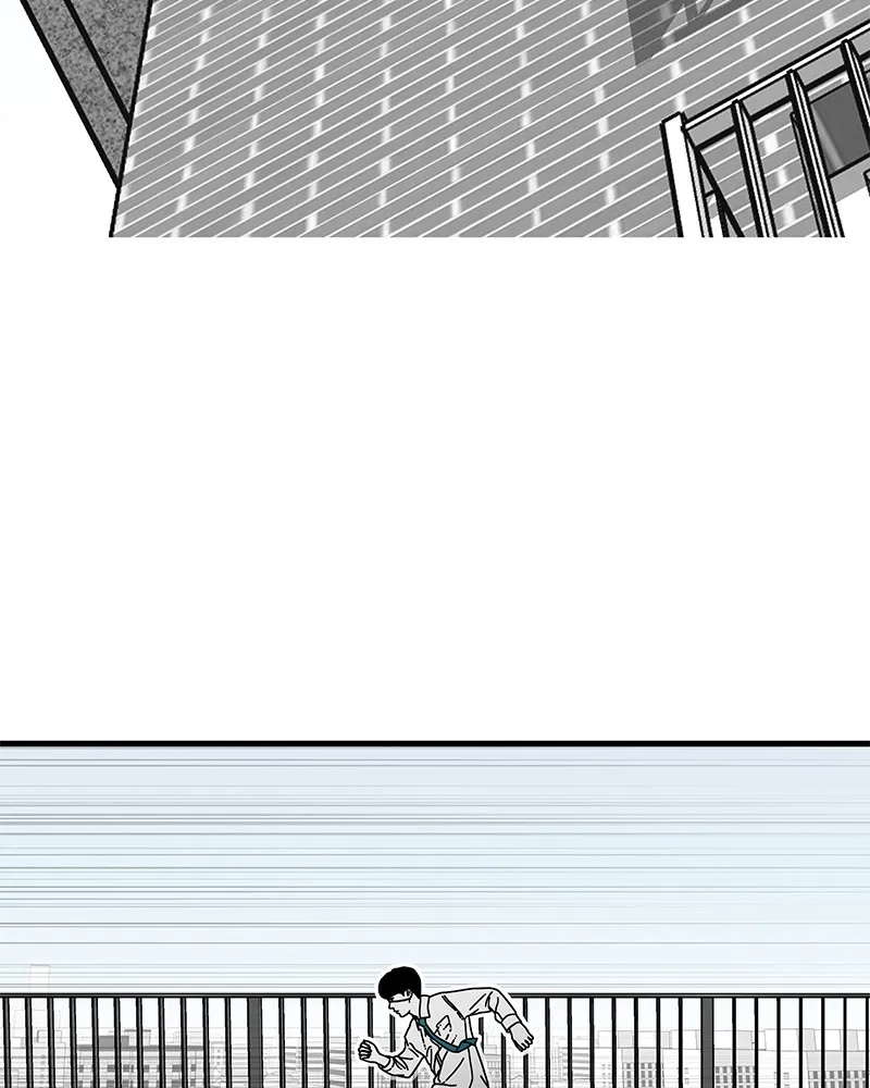 Read Eyes chapter 5 image 34 on Lezhin