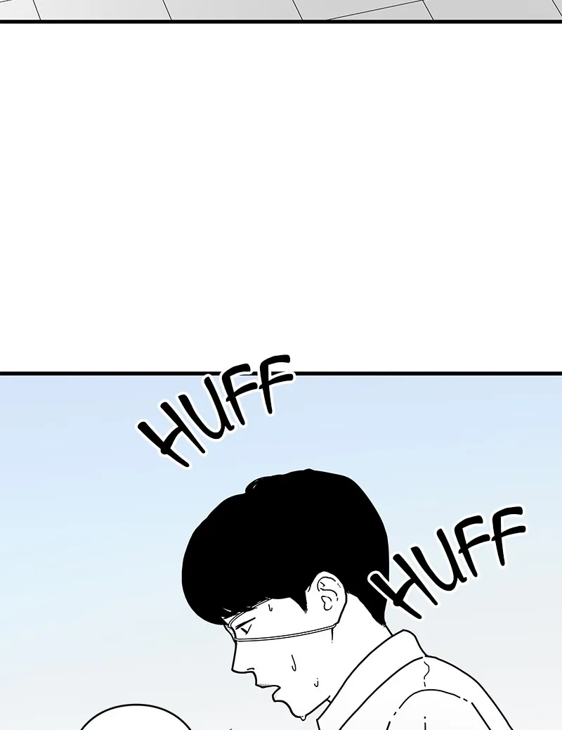 Read Eyes chapter 5 image 41 on Lezhin