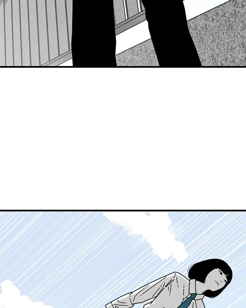 Read Eyes chapter 5 image 44 on Lezhin