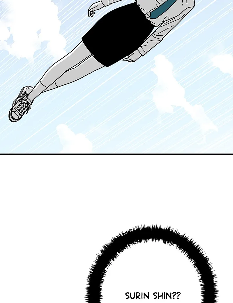 Read Eyes chapter 5 image 45 on Lezhin