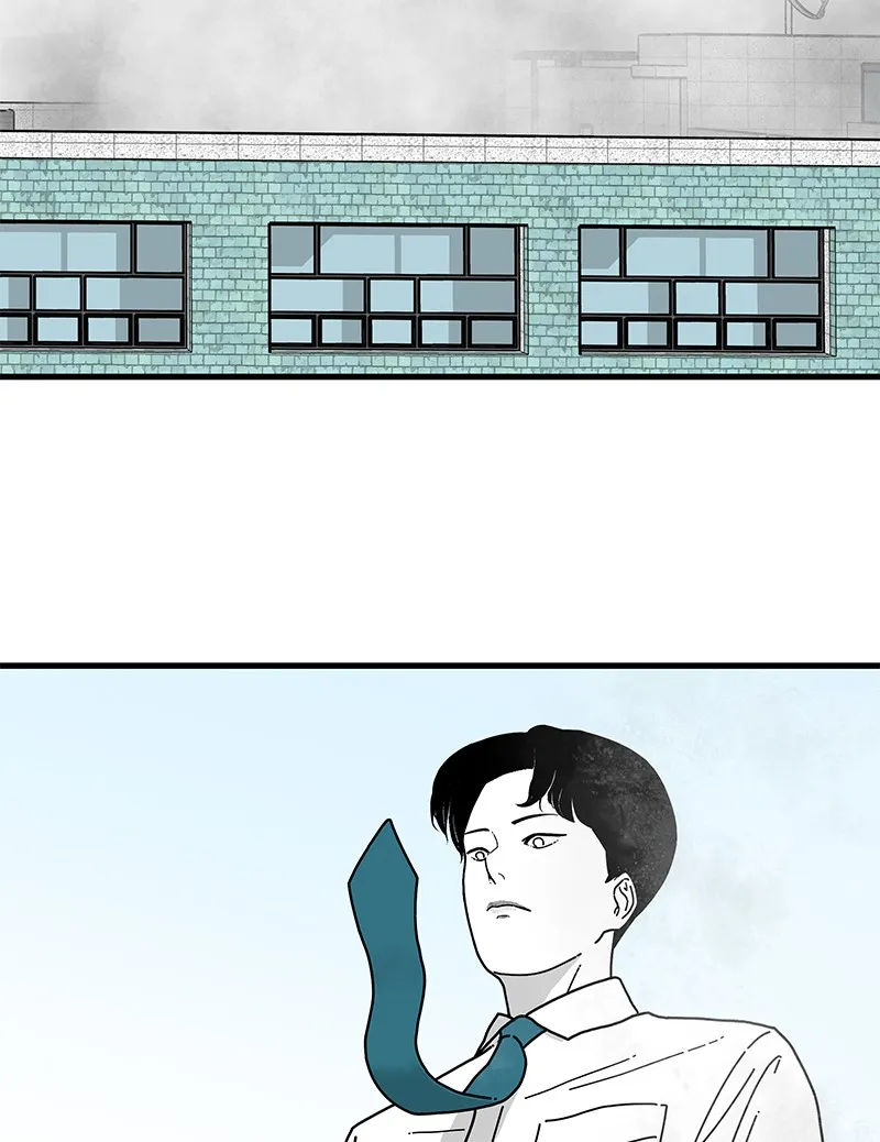 Read Eyes chapter 5 image 51 on Lezhin