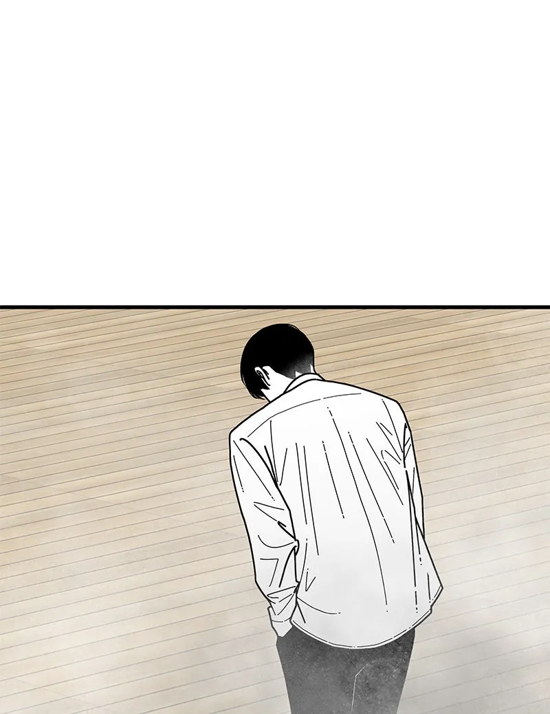 Read Eyes chapter 5 image 53 on Lezhin