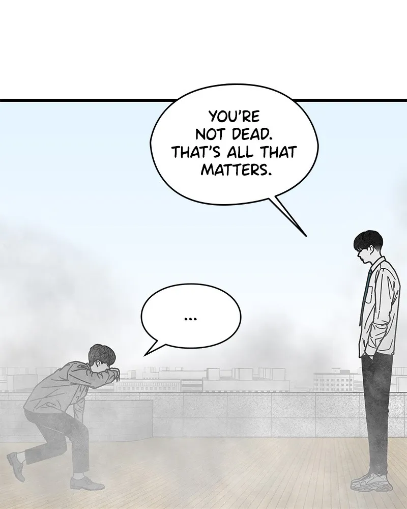 Read Eyes chapter 5 image 56 on Lezhin