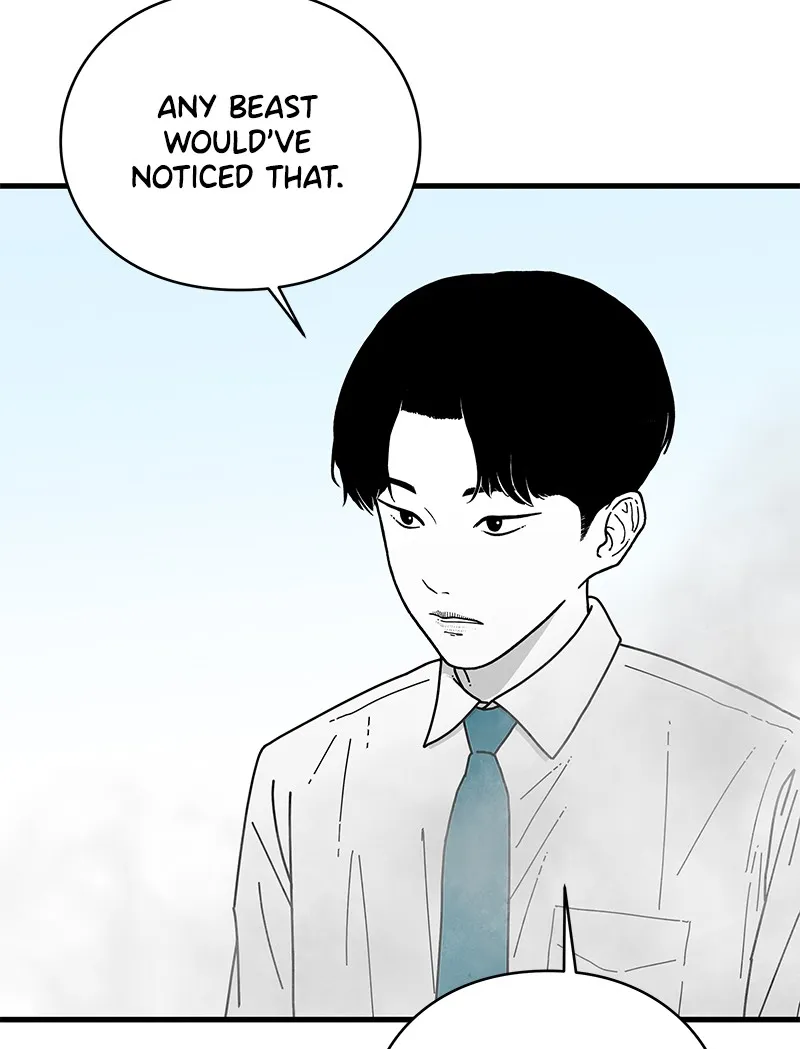 Read Eyes chapter 5 image 62 on Lezhin