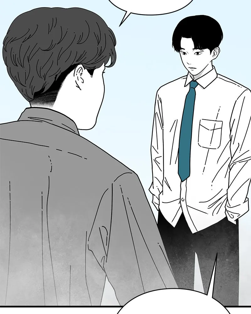 Read Eyes chapter 5 image 67 on Lezhin