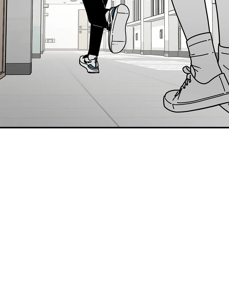 Read Eyes chapter 5 image 7 on Lezhin