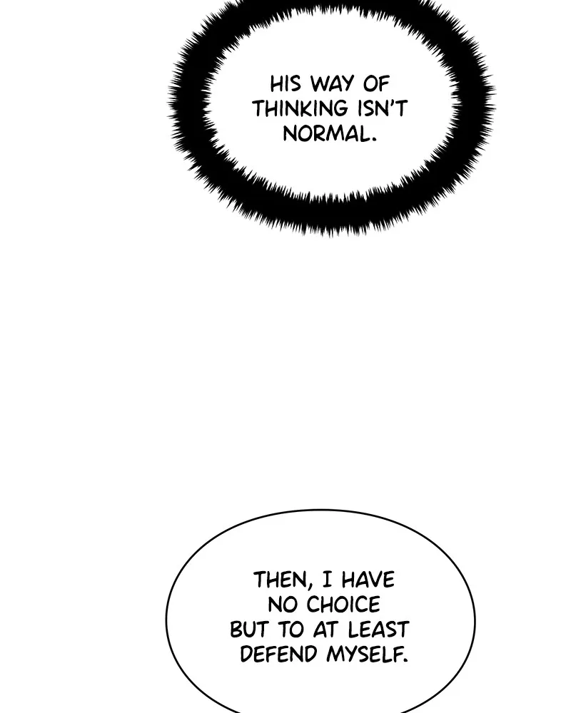 Read Eyes chapter 5 image 73 on Lezhin