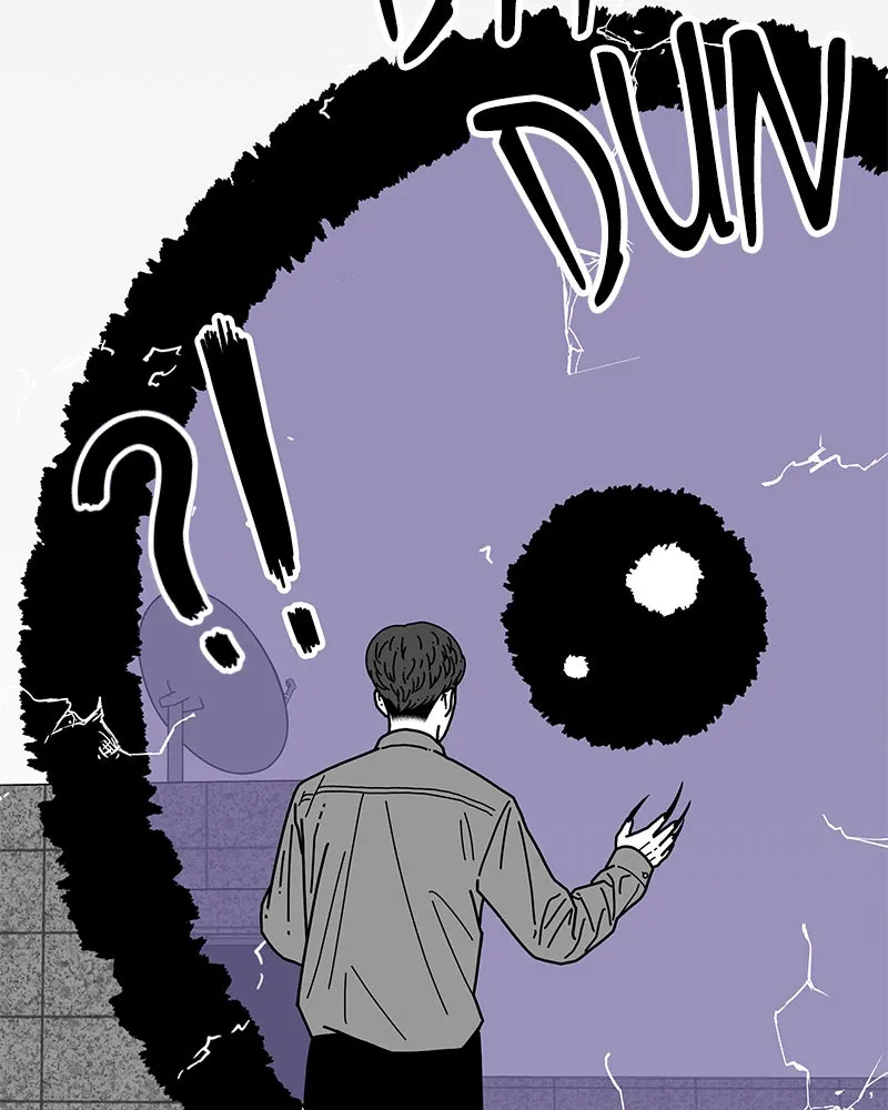 Read Eyes chapter 5 image 77 on Lezhin