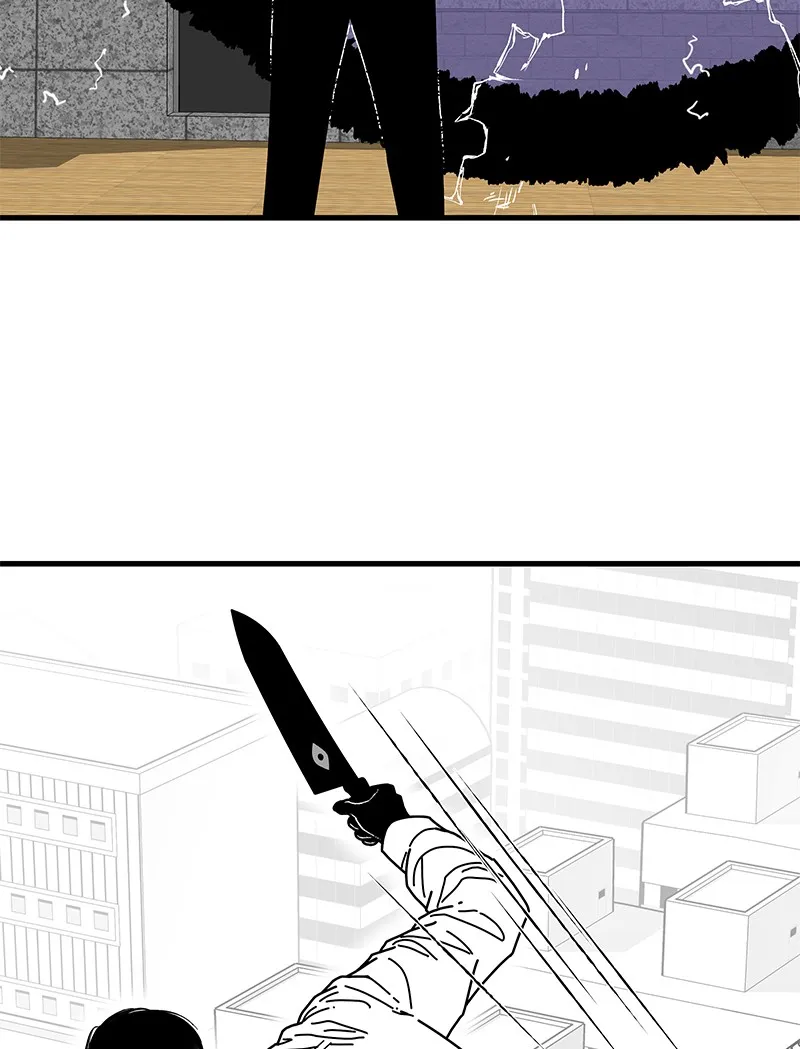 Read Eyes chapter 5 image 78 on Lezhin